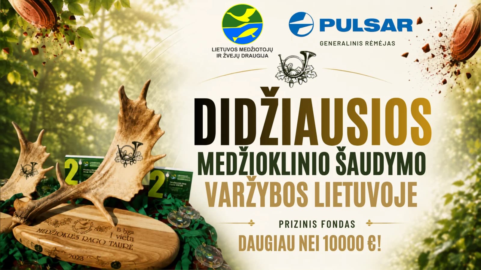 Lietuvos medžiotojų ir žvejų draugijos „Medžioklės rago“ 2026 m. taurė